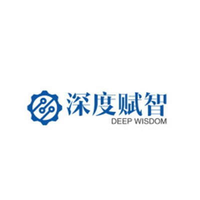 深度赋智